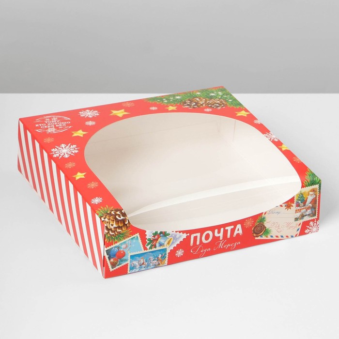 УЦЕНКА Коробочка для пончиков «Новогодняя почта». 20х20х5 см - Фото 1