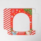 УЦЕНКА Коробочка для пончиков «Новогодняя почта». 20х20х5 см - Фото 4