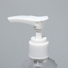Бутылочка для хранения, с дозатором, 75 мл, цвет белый - фото 7146673