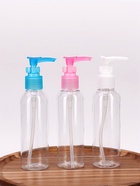 Бутылочка для хранения, с дозатором, 150 мл, МИКС, прозрачная - Фото 4