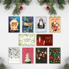 Набор новогодних открыток «Счастливого Нового Года!», 20 штук, 7,5 х 10 см - фото 9345087