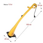 Электротриммер ТУНДРА, разборная штанга, катушка полуавтомат, скос 230 мм, 350 Вт - Фото 4