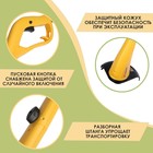 Электротриммер ТУНДРА, разборная штанга, катушка полуавтомат, скос 230 мм, 350 Вт - Фото 2