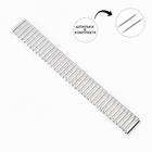 Ремешок для часов «Соломон», 18 мм, металл, длина 15.5-26 см, серебристый - Фото 1