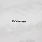 Блинница Доляна «Хюгге», d=23 см - Фото 4