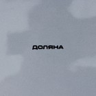 Блинница Доляна «Рождественский снеговик», d=23 см - Фото 4