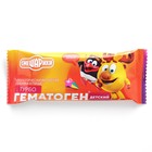 Гематоген Детский турбо, Смешарики, 35 г - Фото 2