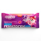 Гематоген Детский турбо, Смешарики, 35 г - Фото 4