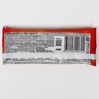 Гематоген Детский турбо, Смешарики, 35 г - Фото 7