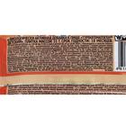 Гематоген Детский турбо, Фиксики, 35 г - Фото 5