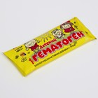 Гематоген Детский турбо, 30 г - Фото 2