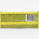 Гематоген Детский турбо, 30 г - Фото 4