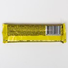 Турбо гематоген детский Кроха, 25 г - фото 25317735