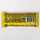 Гематоген С-Вита Плюс, 50 г - Фото 3