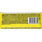 Гематоген С-Вита Плюс, 50 г - Фото 4