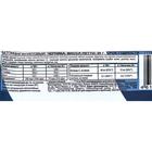 Фруктовый батончик Черника, 30 г - фото 21329946