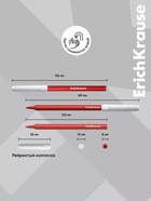 Фломастеры 6 цветов ErichKrause Basic, вентилируемый колпачок 7304851