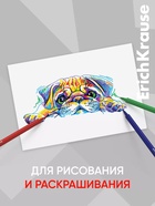 Фломастеры 6 цветов ErichKrause Basic, вентилируемый колпачок 7304851