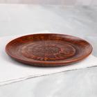 Тарелка плоская "Гладкая", красная глина, 20 см - Фото 2