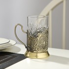 Набор для чая «Глава семьи», 3 предмета: подстаканник d=65 мм, стакан, открытка - фото 4330744
