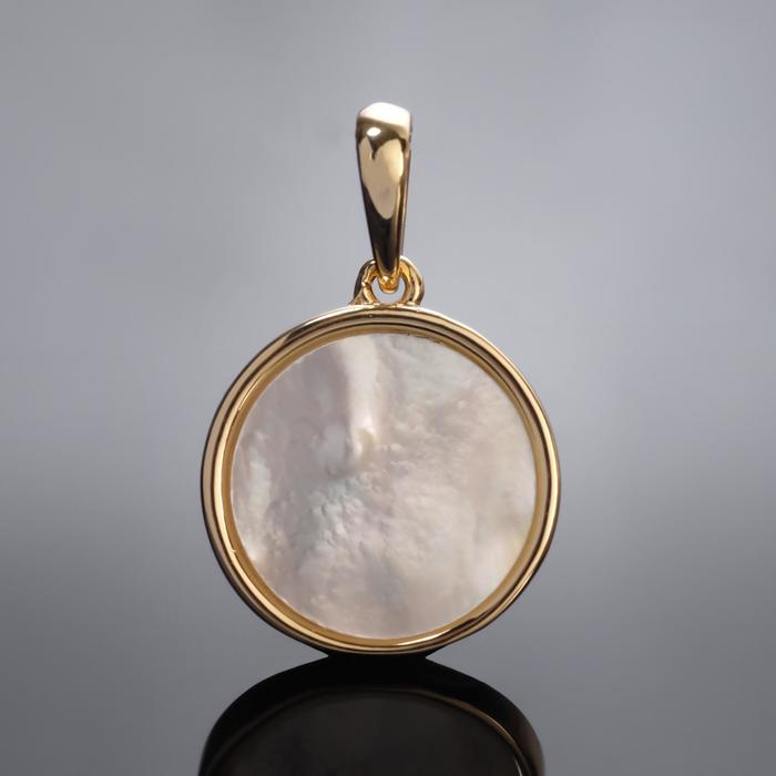 Подвеска родированная «Перламутр», цвет белый в золоте - Фото 1