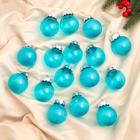 Набор шаров пластик d-5 см, 16 шт "Фелиция ассорти" изумрудный - Фото 1