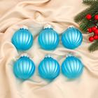 Набор шаров пластик d-6 см, 6 шт "Диодора полоски" голубой - фото 318586931