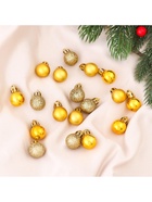 Ёлочные игрушки «Небылица», шары новогодние, d=2 см, набор 18 шт., золото - Фото 3