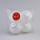 Ёлочные игрушки 4 шт. «Глория луковки волны» 7×7 см, белый 6536791 Ёлочные игрушки 4 шт. «Глория луковки волны» 7×7 см, белый 6536791