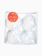 Ёлочные игрушки 4 шт. «Глория луковки волны» 7×7 см, белый 6536791 Ёлочные игрушки 4 шт. «Глория луковки волны» 7×7 см, белый 6536791