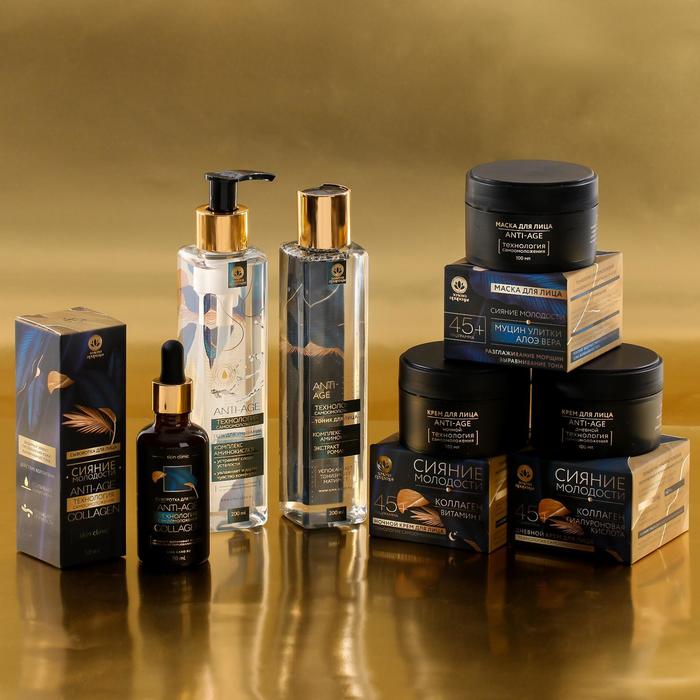 Тоник для лица, антивозрастной уход 45+ «Сияние молодости», 200 мл 23603