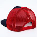 Кепка детская, размер 56 см «Капитан Америка» - фото 35240666