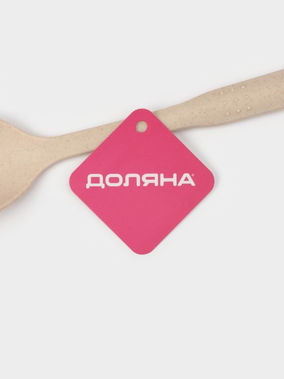 Ложка с прорезями Доляна «Беж», 28.5×6.2 см, бежевая