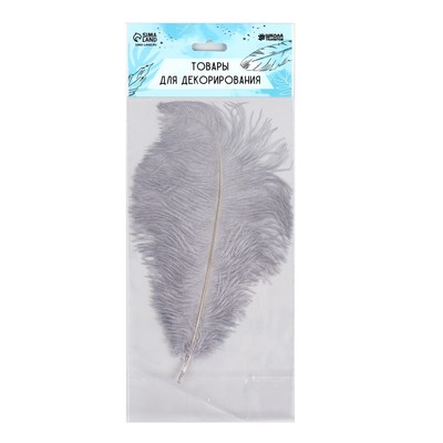 Перо для декора, размер: 25-30 см, цвет серый