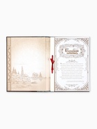 Родословная книга «Семейная летопись», перо, 50 листов, 22×31 см - Фото 9