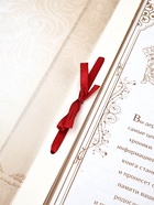 Родословная книга «Семейная летопись», перо, 50 листов, 22×31 см - Фото 10