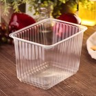 Контейнер одноразовый «Южуралпак», КР-179, пластик, 2 л, 17.9×13.2×13 см, прозрачный - Фото 1