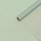 Бумага упаковочная тишью двухстороняя, кремовая-хаки, 0,6 х 10 м - Фото 1