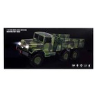 Грузовик радиоуправляемый «Газон», полный привод 4WD, работает от аккумулятора, цвет зелёный - Фото 7