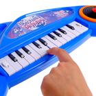 Музыкальное пианино «Весёлая мелодия», звук, свет, цвет синий - фото 6453347