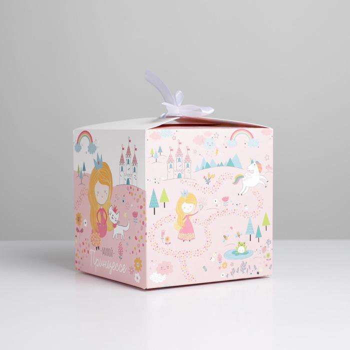 Коробка подарочная складная, упаковка, «Принцессе», 12 х 12 х 12 см - фото 1908738751