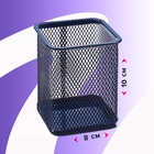 Стакан для пишущих принадлежностей, квадратный, металлическая сетка, синий - Фото 2