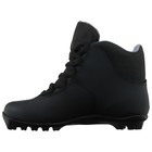 Ботинки лыжные TREK Level 1, NNN, р. 38, цвет чёрный/неон - фото 24439528