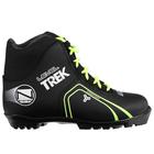 Ботинки лыжные TREK Level 1 NNN, цвет чёрный, лого неон, размер 43 - Фото 1