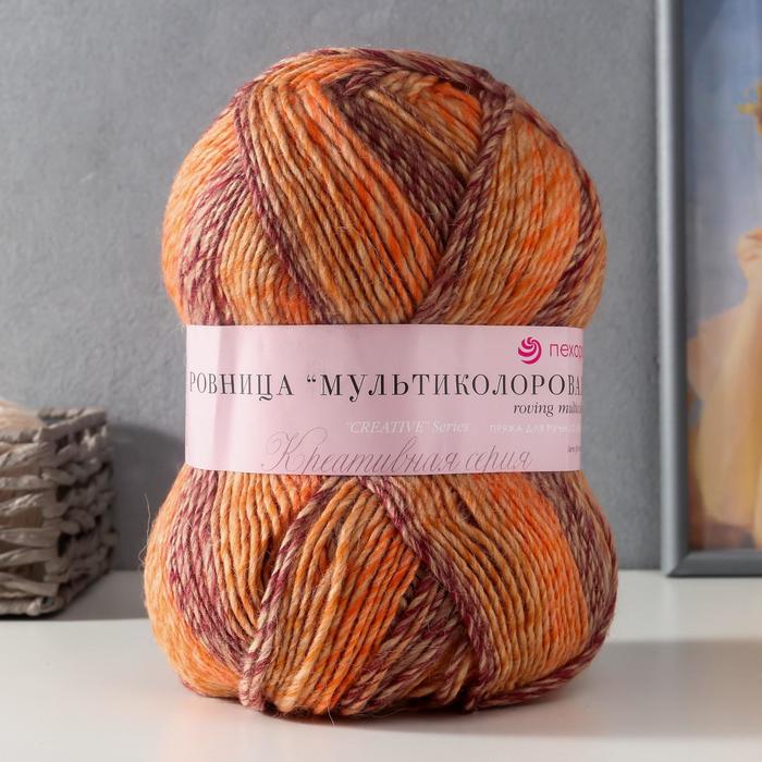 Пряжа "Ровница Мультиколоровая" 50% шерсть, 50% акрил 400м/200гр (1147 М) - Фото 1