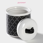 Сахарница с крышкой Доляна «Марокко», 150 мл, цвет чёрный - Фото 3