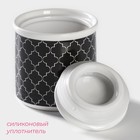 Сахарница с крышкой Доляна «Марокко», 150 мл, цвет чёрный - Фото 4