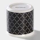 Сахарница с крышкой Доляна «Марокко», 150 мл, цвет чёрный - Фото 7