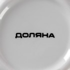 Сахарница с крышкой Доляна «Марокко», 150 мл, цвет чёрный - Фото 9