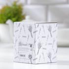 Сахарница Доляна «Марокко», 150 мл, цвет белый - Фото 5